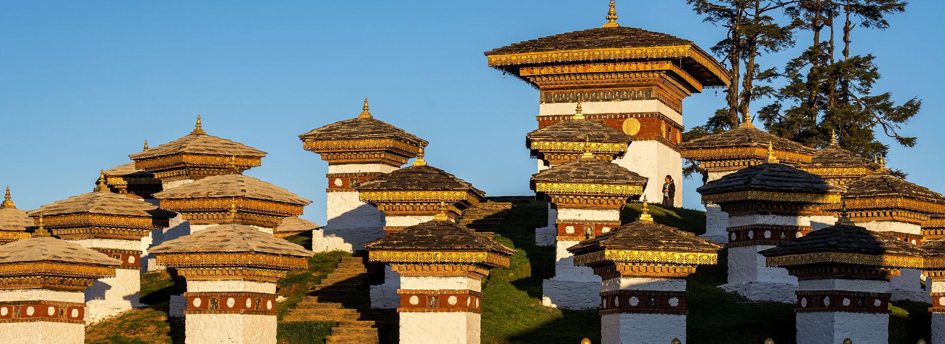 Bhutan Highlights Journey